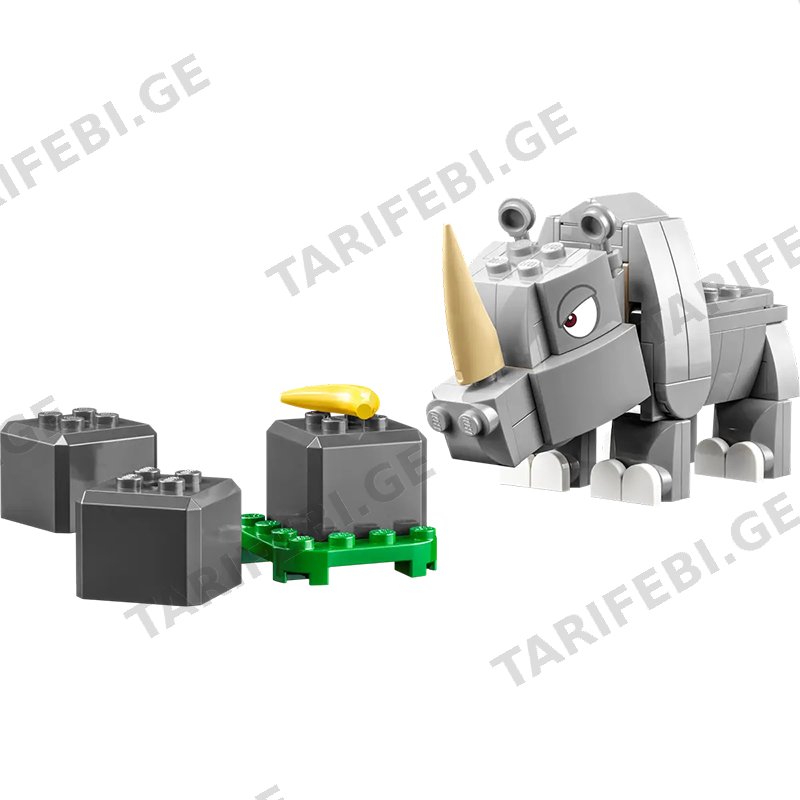 ლეგო LEGO RAMBI THE RHINO EXPANSION SET