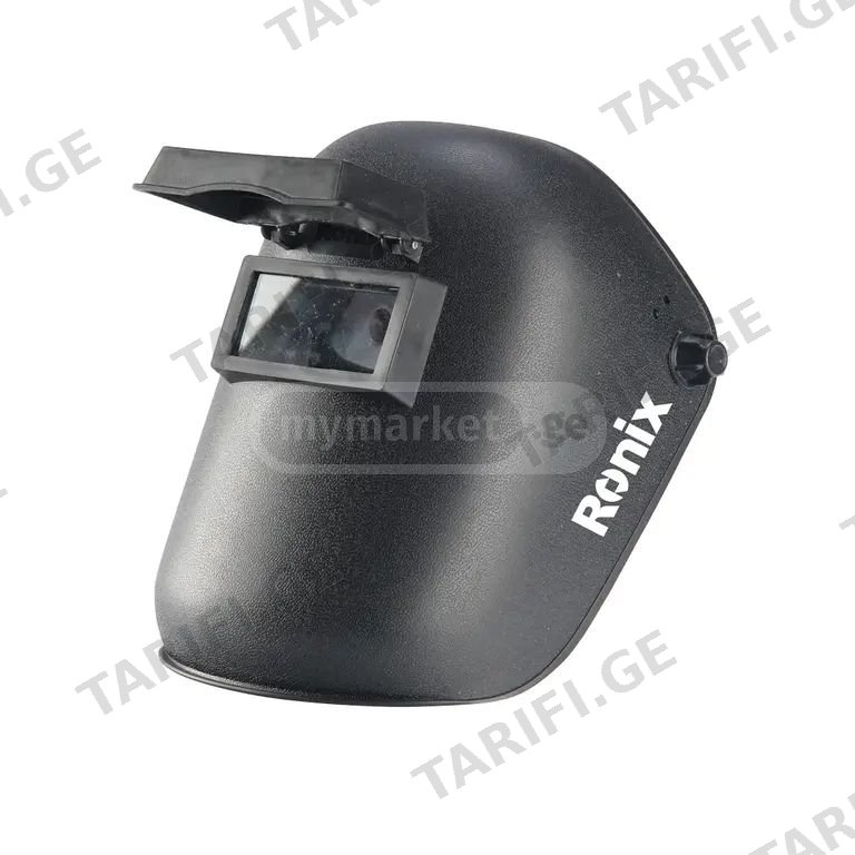 შემდუღებლის ჩაფხუტი RONIX RH-9009