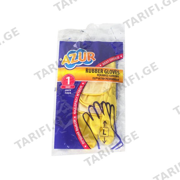 რეზინის ხელთათმანი L - ზომა Centi RUBBER GLOVES L 5995
