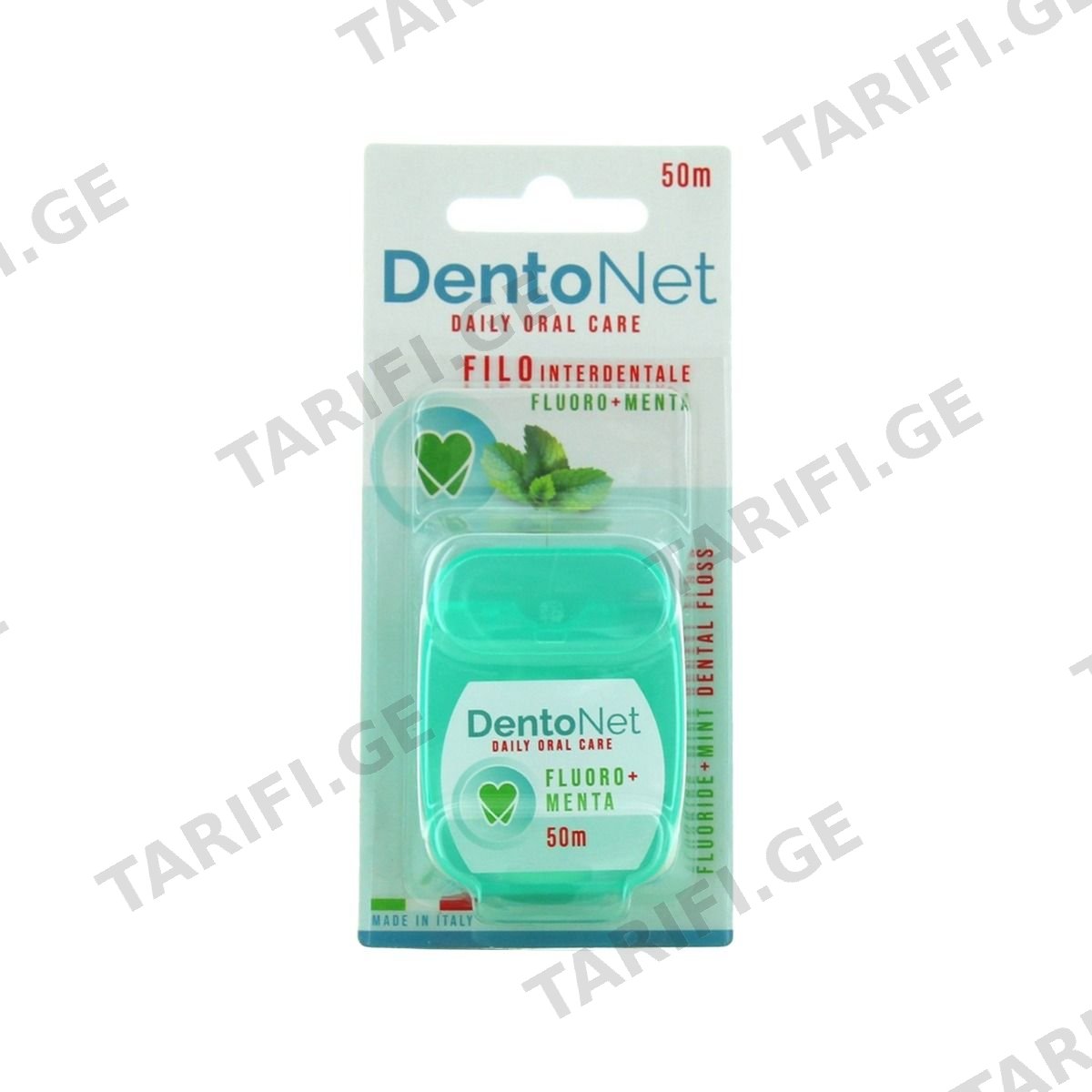 კბილის ძაფი 50 მეტრიანი დენტონეტი - Dentonet
