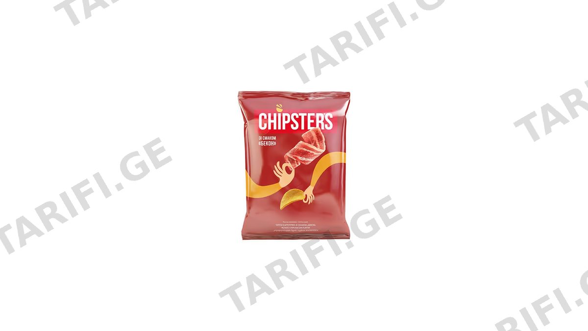 CHIPSTERS ჩიფსი ბეკონის 150გრ