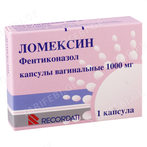 ლომექსინი კაფსულა ვაგინალური 1000მგ #1