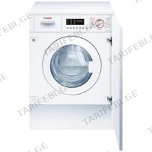 BOSCH WKD28543EU 7/4 კგ ჩასაშენებელი სარეცხი/საშრობი მანქანა