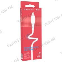 BOROFONE BX48 charging data cable for Lightning white