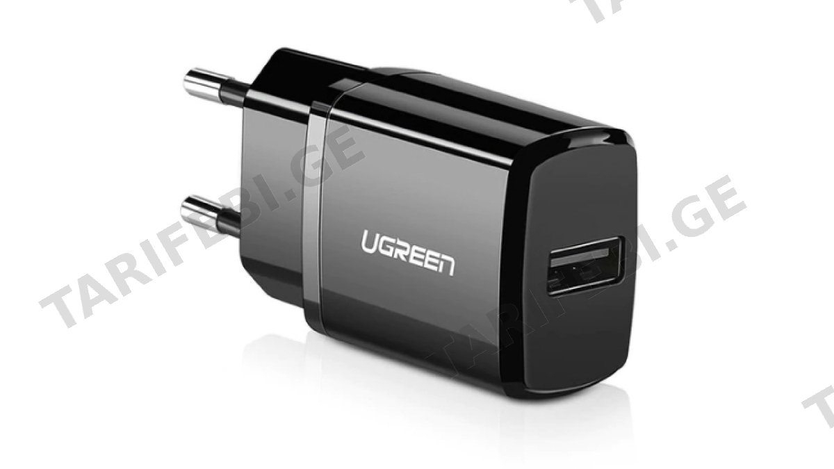 მობილურის დამტენი UGREEN ED011 (50459), Smart USB-A Charger Adapter, Black