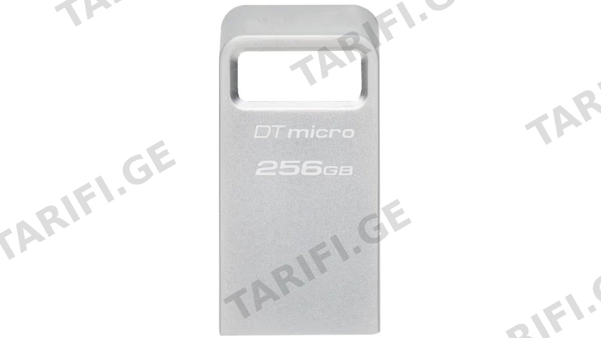 Kingston 256GB Data Traveler Micro USB 3.2 Type-A (DTMC3G2/256GB)