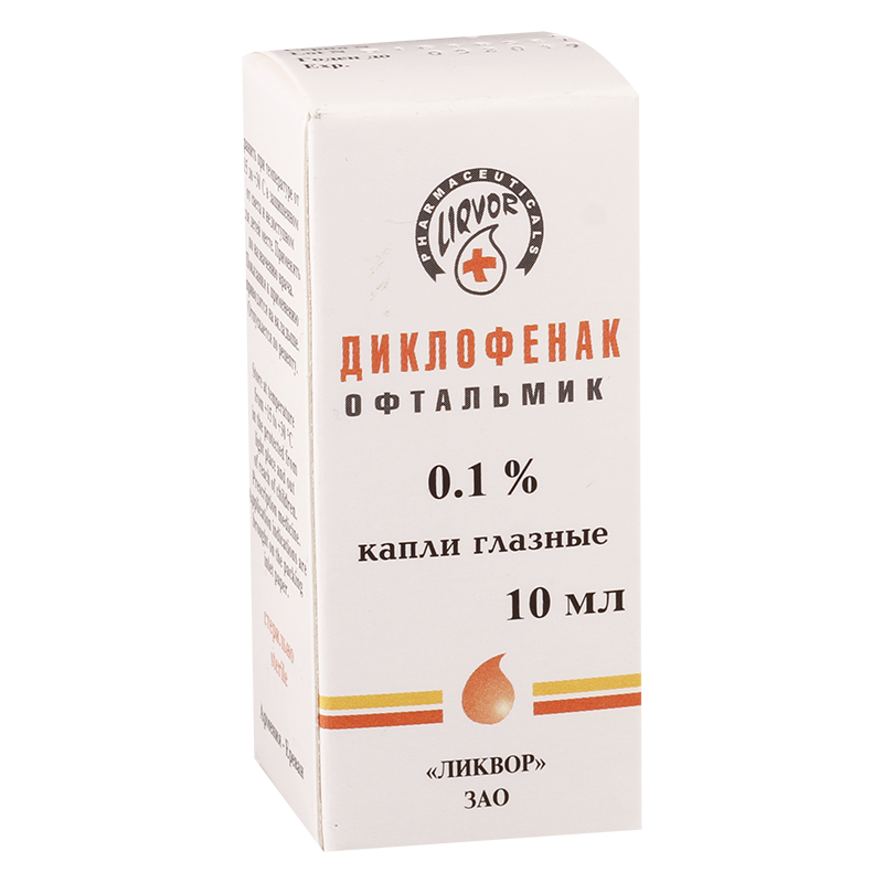 დიკლოფენაკი 0.1%10მლ თვ.წ(ლიქვ