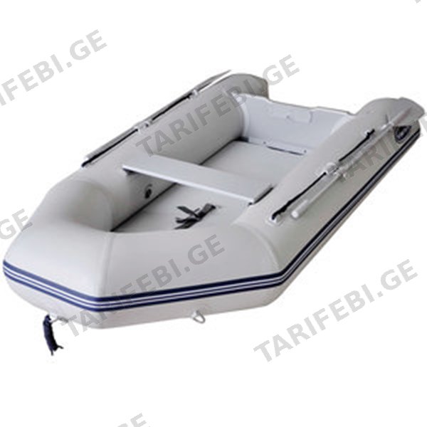 ნავი/Inflatable boat