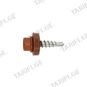 1.21- RAL-8004 5.5x38 თვითმჭრელი მეტალო-კრამიტისათვის