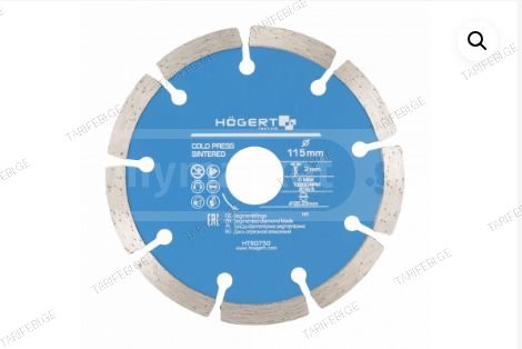 საჭრელი დისკი სეგმენტური 115 მმ HOGERT HT6D750