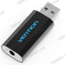VENTION VAB-S15-B