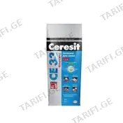 ფუგა CE-33 1კგ (ჟასმინი) CERESIT