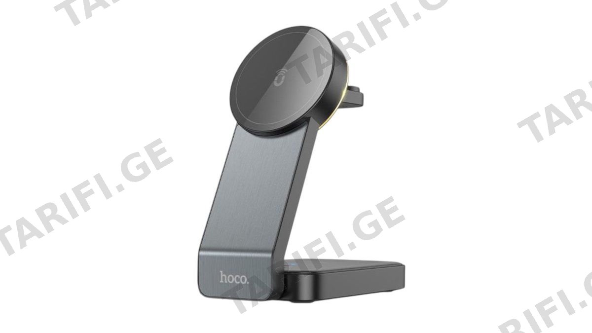 Hoco. CQ3 3-in-1 Folding Magnetic Wireless Fast Charger