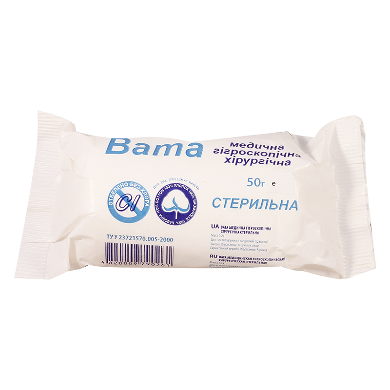 ბამბა სამედ.ჰიგრ.ქირურ.სტერ50გ