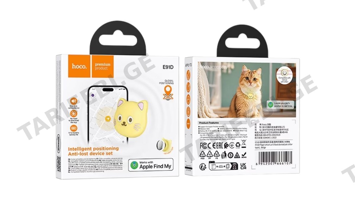 hoco E91D tiger smart Anti-lost (device cat collar type) beige