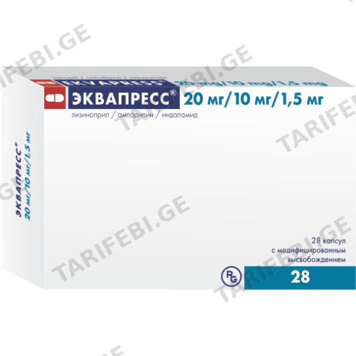 ეკვაპრესი კაფსულა 20მგ+10მგ+1.5მგ #28