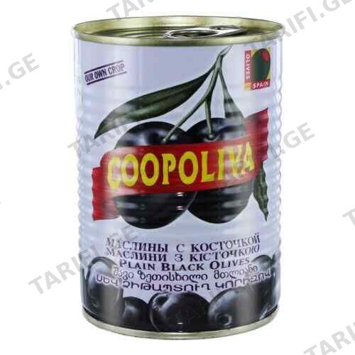 ზეთისხილი შავი მთლიანი A-300 /კოპოლივა/ 385 გრ