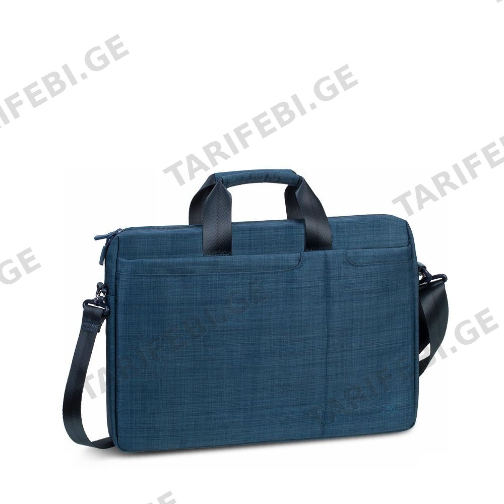ჩანთები Rivacase 8335 blue 15,6"