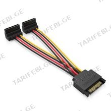 VENTION KDBBB SATA 15P Male to 90° 2*15P Female Power Splitter Cable 0.15M Black