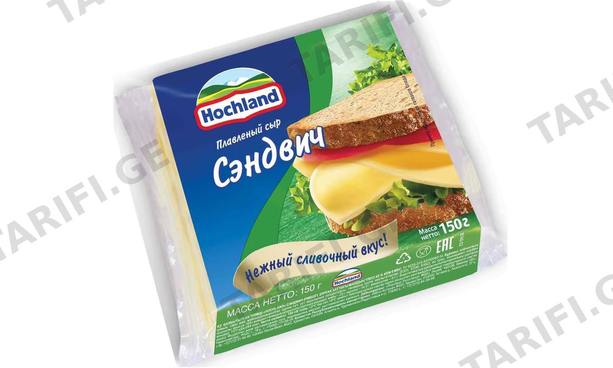 **ხოხლანდი მდნ. ყველი სენდვიჩი (ფენა)150გრ(32)