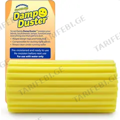 მტვერის საწმენდი ღრუბელი Scrub Daddy Damp Duster ყვითელი