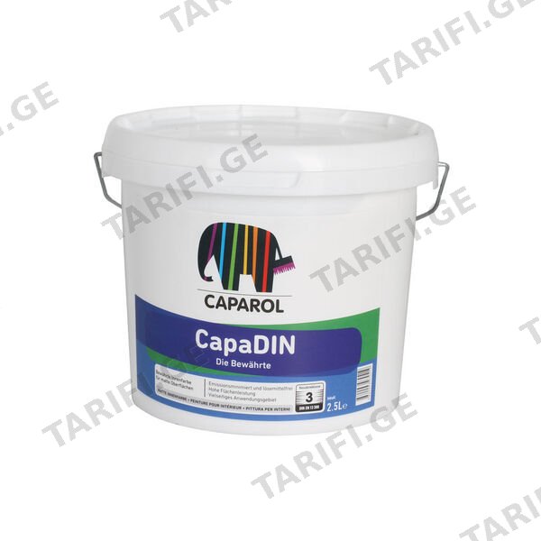 2.5 ლ ინტერიერის საღებავი CAPAROL Capadin