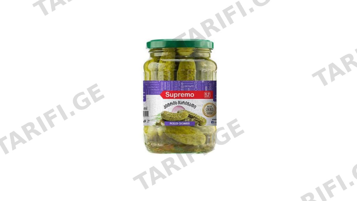 "SUPREMO"- კიტრის მარინადი 0.720/სუპრემო