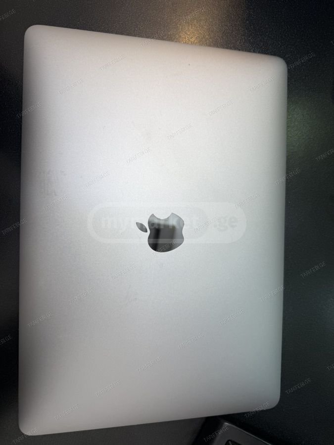 MacBook Pro 2020 13 inch