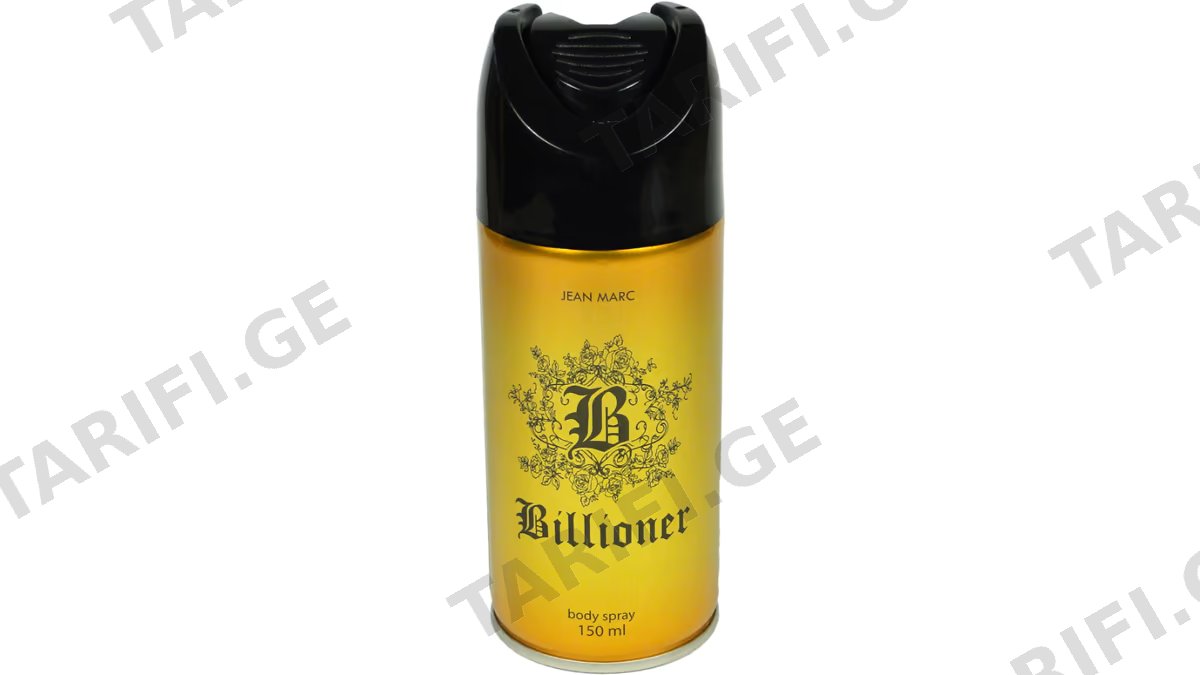 ჟან მარკი სპრეი 6383 Billioner 150მლ *