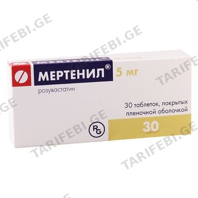 მერტენილი 5მგ #30ტ