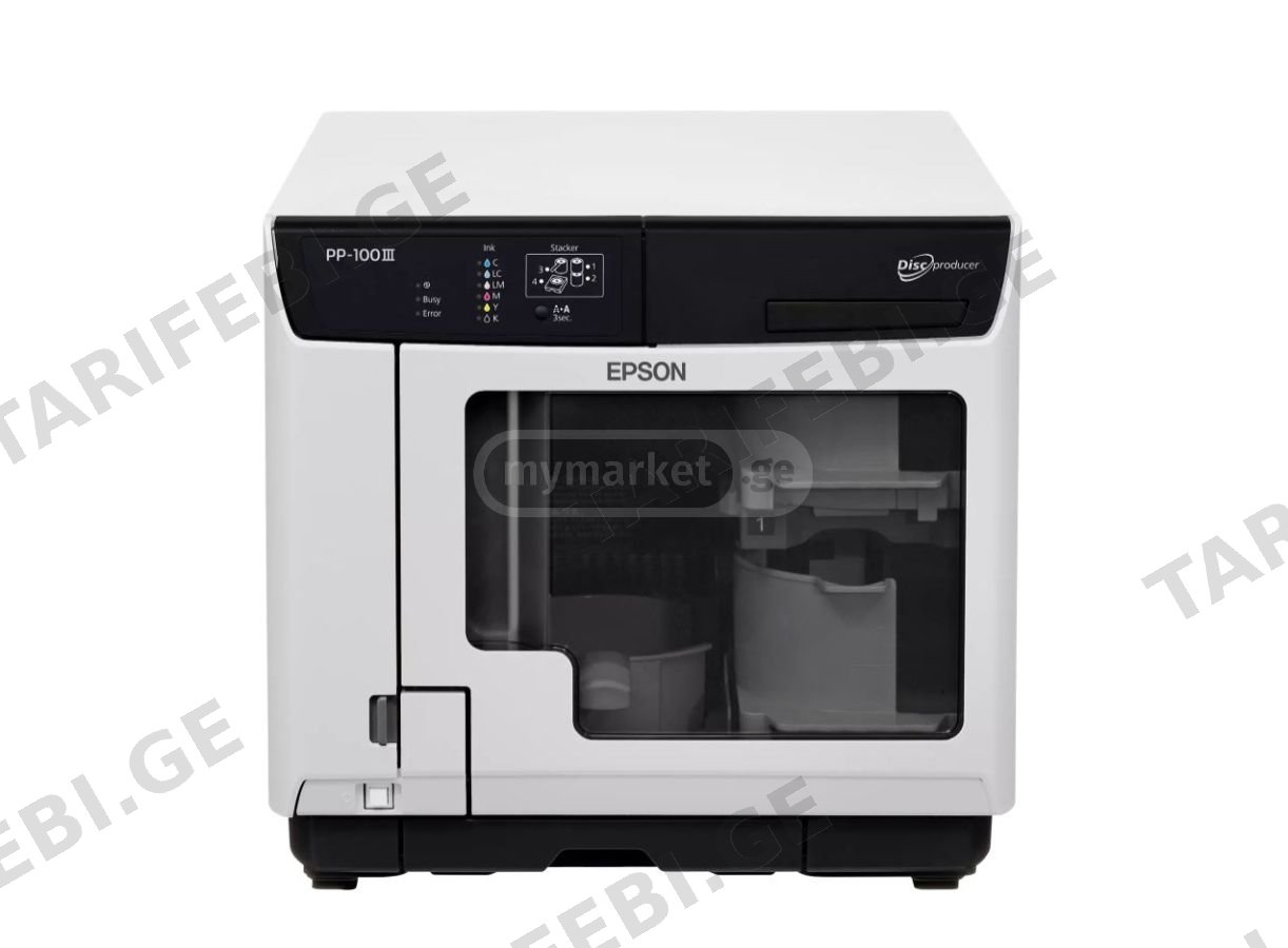 დისკზე საბეჭდი Epson Discproducer PP-100III ( C11CH40021 )
