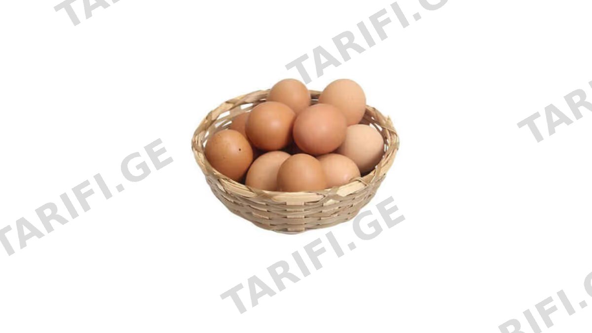 სოფლის კვერცხი 1ც