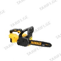 (18V) ელ. ხერხი ჯაჭვური აკუმულატორით DeWALT DCM565P1