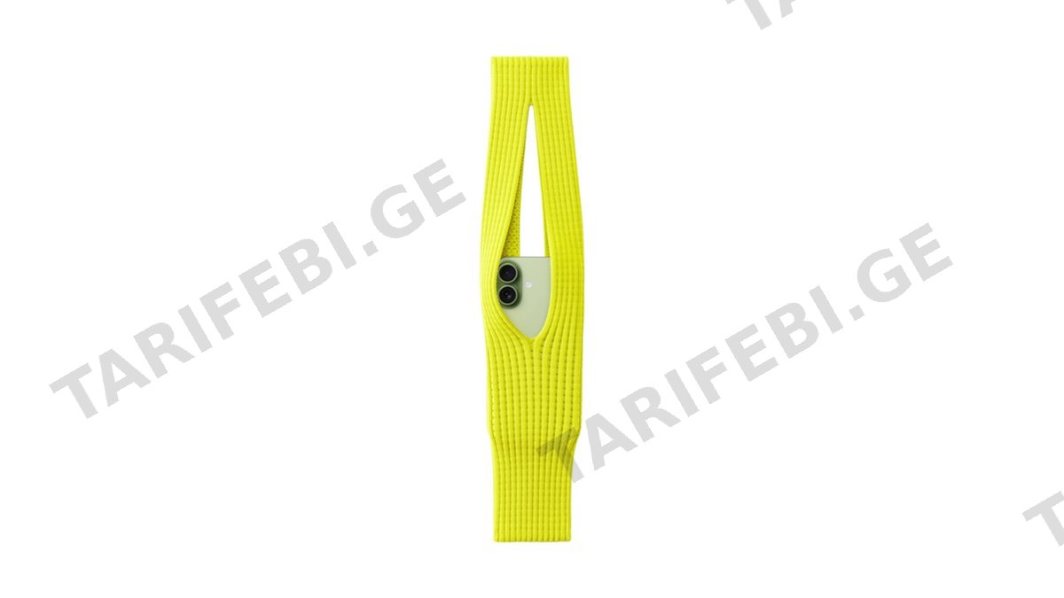 iMO Mobile Phone Pocket მობილურის დასაკიდი ჩანთა სალათისფერი (40cm) (0023)