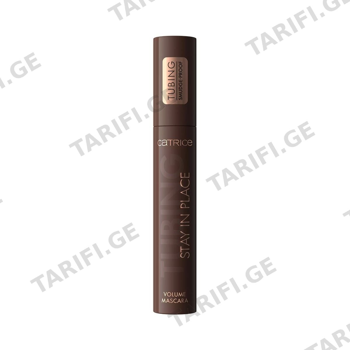 ტუში Tubing Stay 020 7077 კატრისი - Catrice