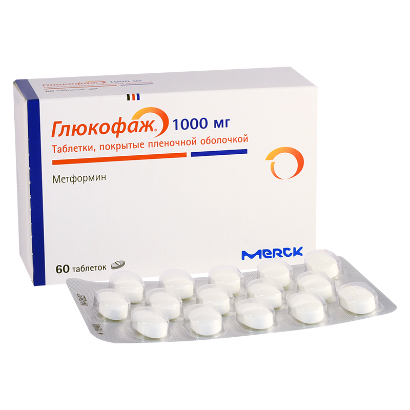 გლუკოფაჟი 1000მგ #60ტ