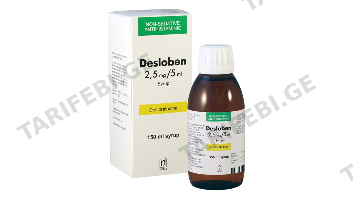 დესლობენი სიროფი 2.5მგ/5მლ.150მლ