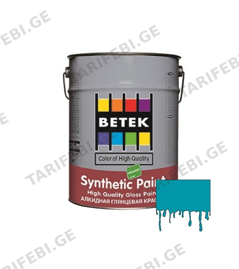 საღებავი Betek Synth. Paint 2.5ლტ #20 Tropica Blue