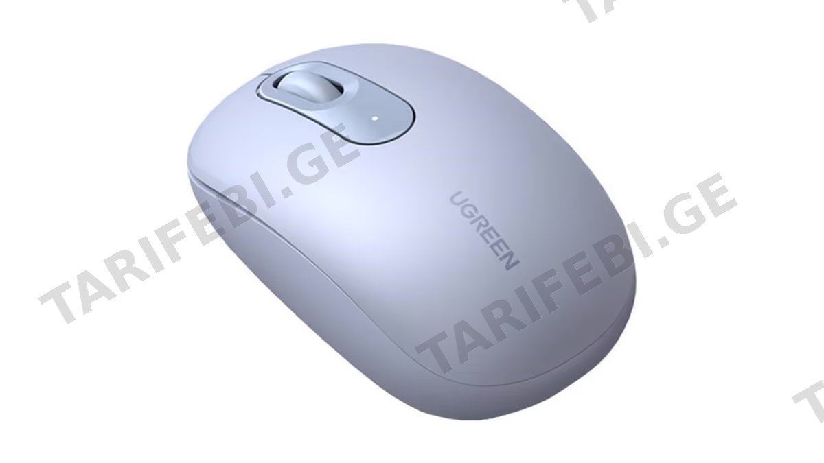 მაუსი UGREEN MU105 (90671), Wireless, USB, Mouse, Dusty Blue