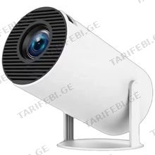 CG HY300 Pro+ პროექტორი