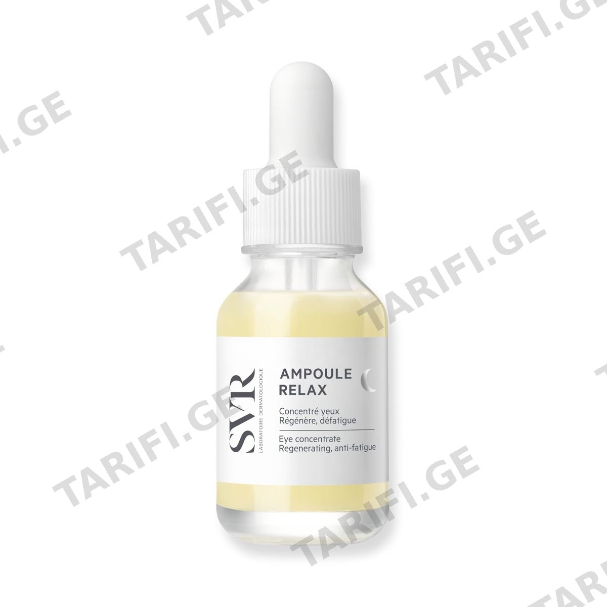 თვალის სერუმი Ampoule Relax 15მლ 1224 ესვიერი - Svr