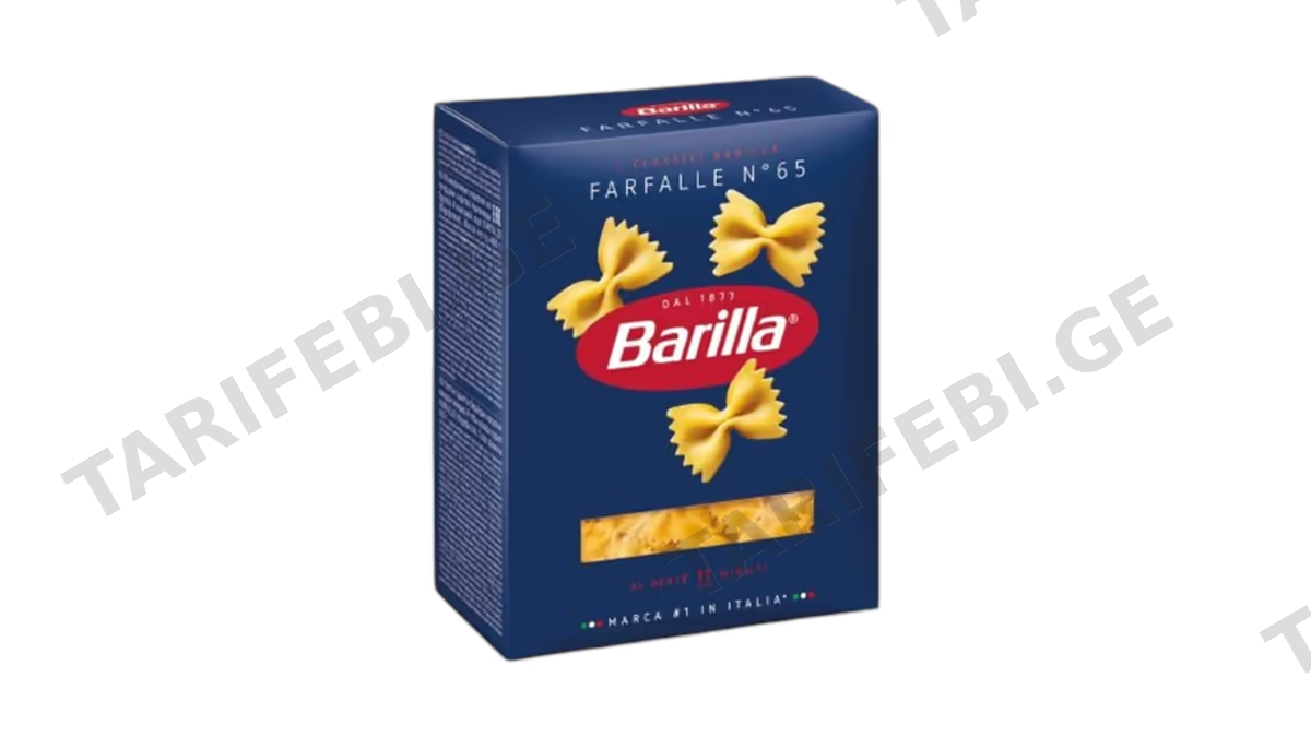 "BARILLA"- მაკარონი "ფარფალე" 400გრ.