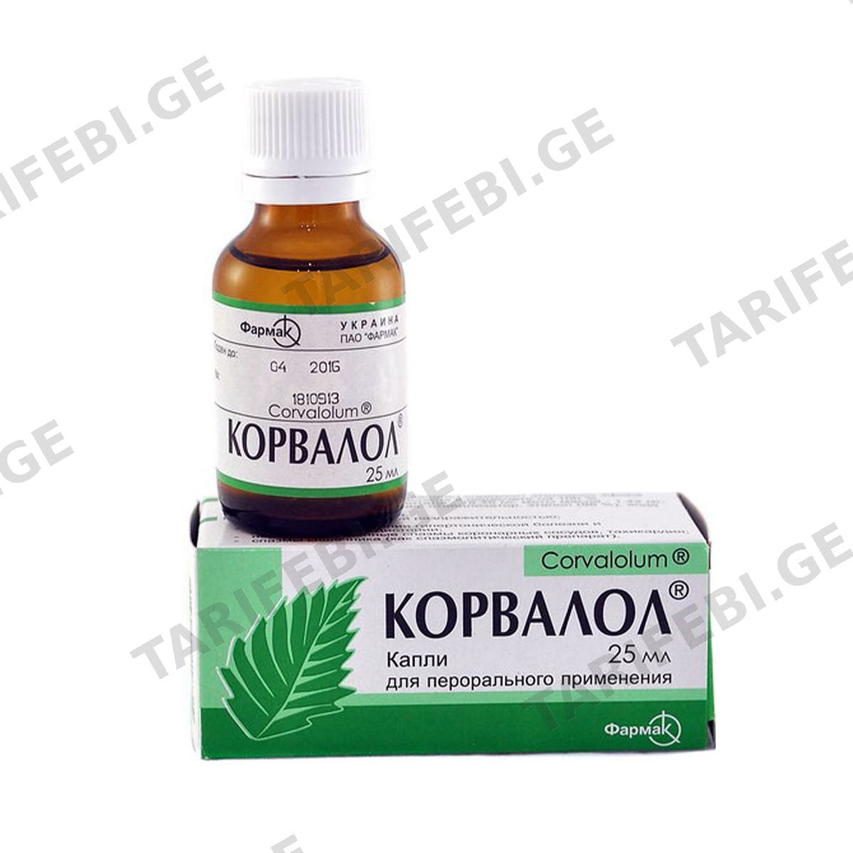 კორვალოლი - Corvalol 25მლ.