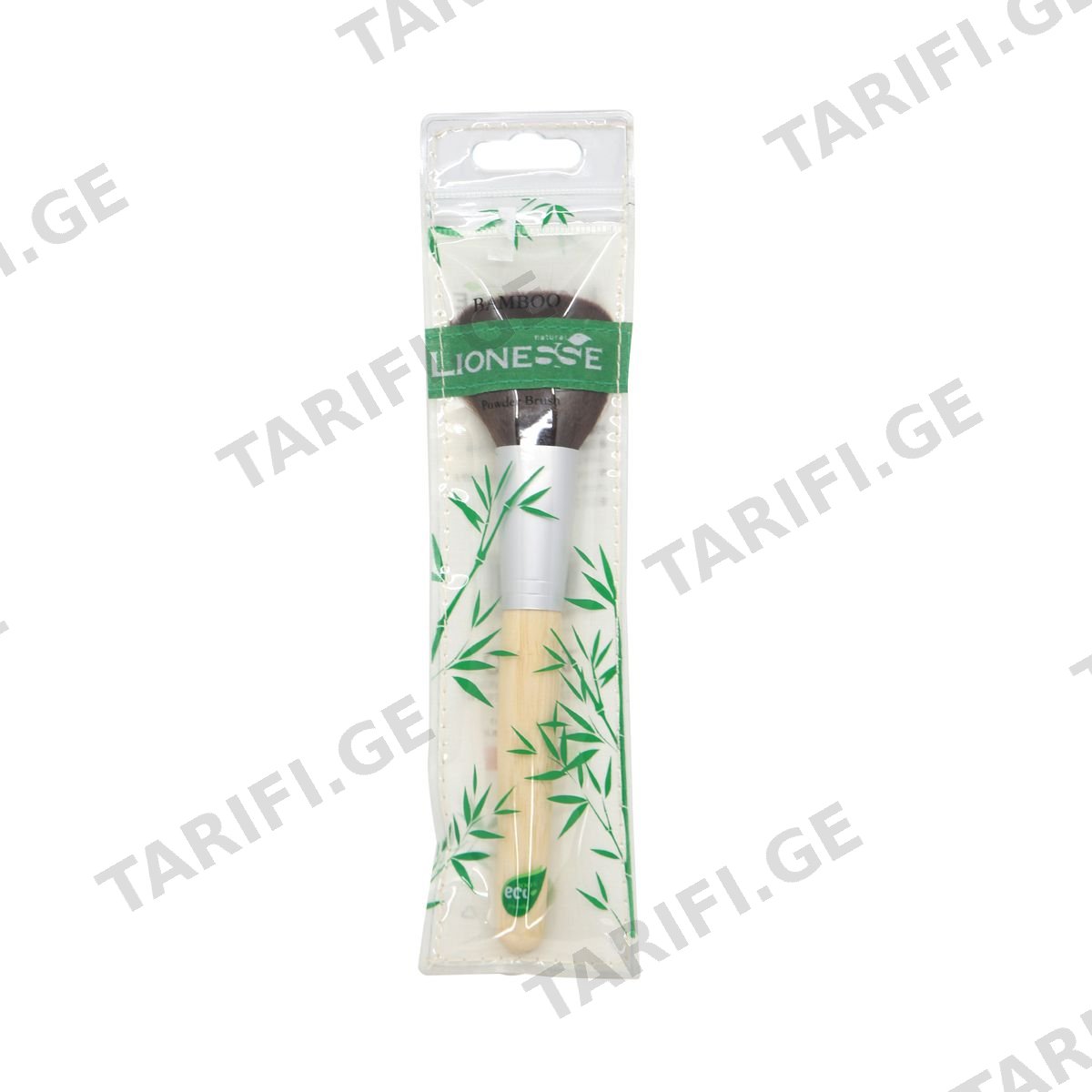 ფუნჯი პუდრის Bamboo 0917 ლიონესი - Lionesse
