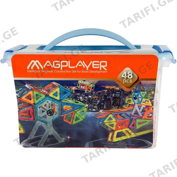 მაგნიტური კონსტრუქტორის ნაკრები MAGPLAYER MPT-48