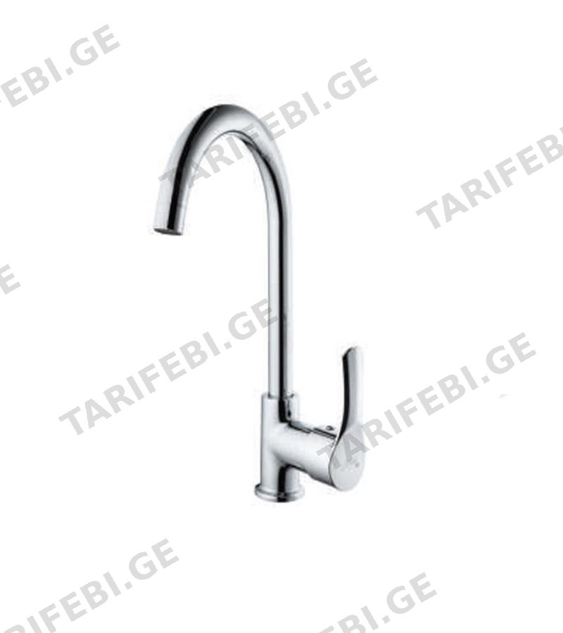 შემრევი სამზარეულოს ქვემოდან LYLUM U TYPE #9243005-12 KAS