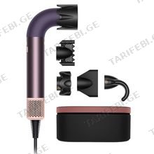 Dyson HD17 1700W თმის ფენი