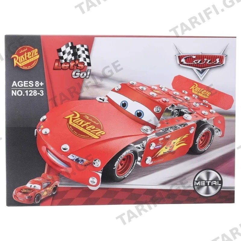 საბავშვო მეტალის კონსტრუქტორი GOLDEN CHILD LIGHTNING MCQUEEN NO.128-3