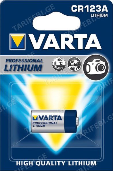 ელემენტი ლითიუმის VARTA CR123A 3V 1 ც