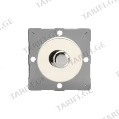 დიმერი ჩარჩოს გარეშე Varilight 100W თეთრი მქრქალი